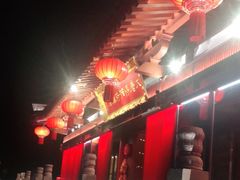 -大唐博相府酒店·陕西官府菜