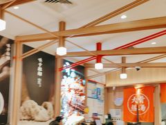 -味千拉面(瑞虹生活广场店)