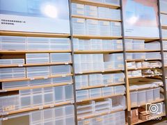 -MUJI无印良品(万科里店)