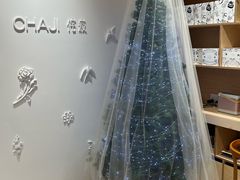-侘寂甜品(自取店)