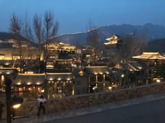 -古关火锅店(古北水镇景区店)