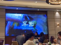 -鼎泰丰(德基广场店)