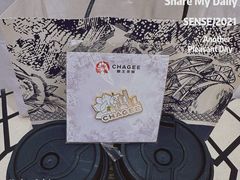-霸王茶姬(上海静安大悦城店)