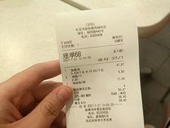 -振鼎鸡(福州路店)