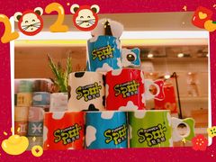 -放牛斑(中华城店)