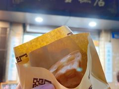 班戟薄饼夹雪糕单球-成裕雪糕店(士多店)