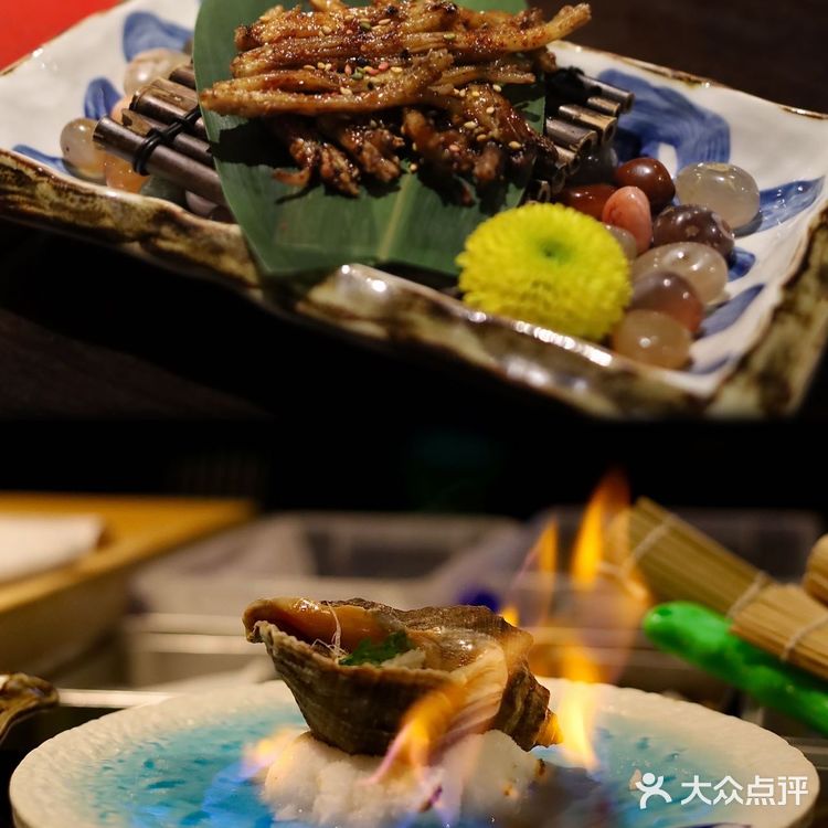 杭州高端炉端酒场🍶守直SHUGII SAKE