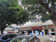-南泰百货批发市场