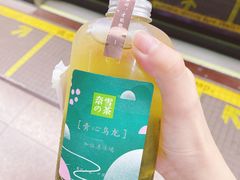 -奈雪的茶(新天地广场PRO店)