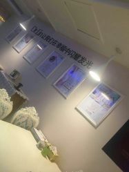 点击看大图 -Dr.林醫生产后修复·超级店(南京江宁同曦店)