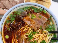 牛肉-兰州马子禄牛肉面(文景公园店)