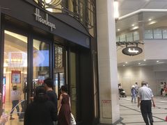 -阪急百货店(梅田总店)