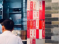 -達揚原味燉品(文明路店)