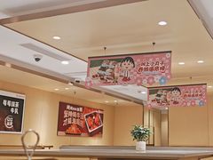-海底捞火锅(天鹅湖银泰店)