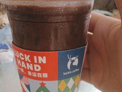 -瑞幸咖啡(南海万科广场店)
