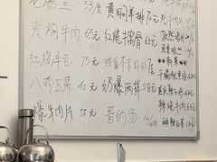 -清真宏玉祥黄门脸餐厅(华荫东里店)