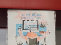 -UNIUNI(凯瑟琳广场店)