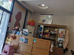 -贵宾庄炸酱面·韩式料理(高区店)