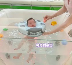 -添囍月子会所
