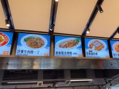 -肥韬茶餐厅(海上世界店)