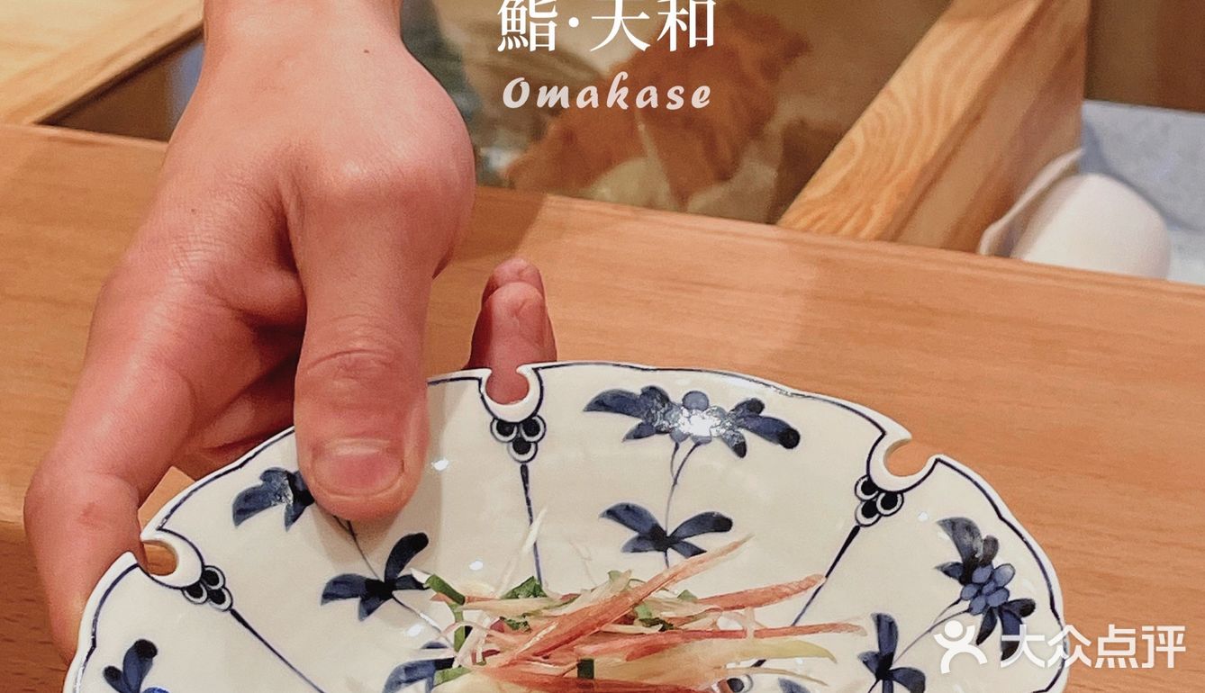 夏初的第1️⃣份惊喜日料：一期一会，世当珍惜🍱