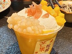 -旺爷砂锅·茶作(国贸城店)
