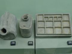 -古陶文明博物馆
