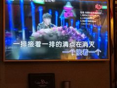 -钱柜音乐会所(罗湖店)