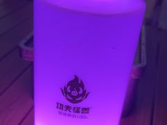 -功夫怪兽·烧烤(珠江路店)