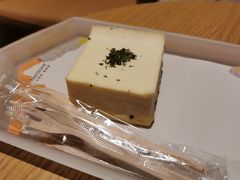 -tea’stone(新天地店)