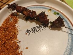 -今邕烧烤(园湖店)