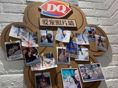 -DQ·蛋糕·冰淇淋(万象城店)