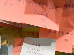 -古树酸奶(八廓南街店)