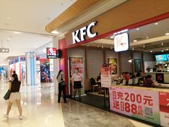 -肯德基(星河店)