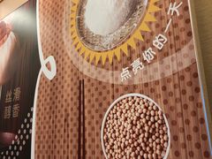 -永和大王(宜山店)