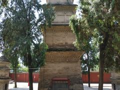 -兴教寺