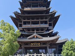 -杭州半山国家森林公园