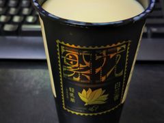 -喜茶(北京财富购物中心店)