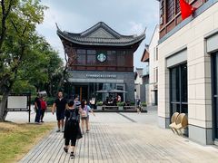 -星巴克臻选(扬州瘦西湖文化广场店)