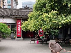 -老灶房-四川土菜(铁牛广场店)