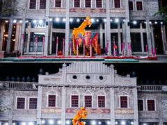 -赤坎·广东华侨国际旅游度假区