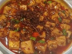 麻婆豆腐-新川办餐厅