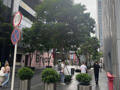 -誉八仙粤菜(万象天地店)