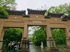 -灵谷景区