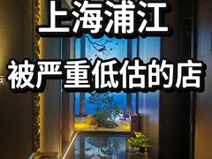 -大桶大足浴(山钢和润荟店)