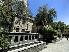 -颐和路民国时期公馆风貌区