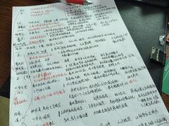 -戏精管理局·剧本杀·桌游·血染钟楼