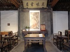 -绍兴鲁迅故里·沈园景区
