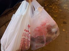 -净香园熟肉(北坦总店)