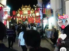 -农乐园食府(梅城镇店)